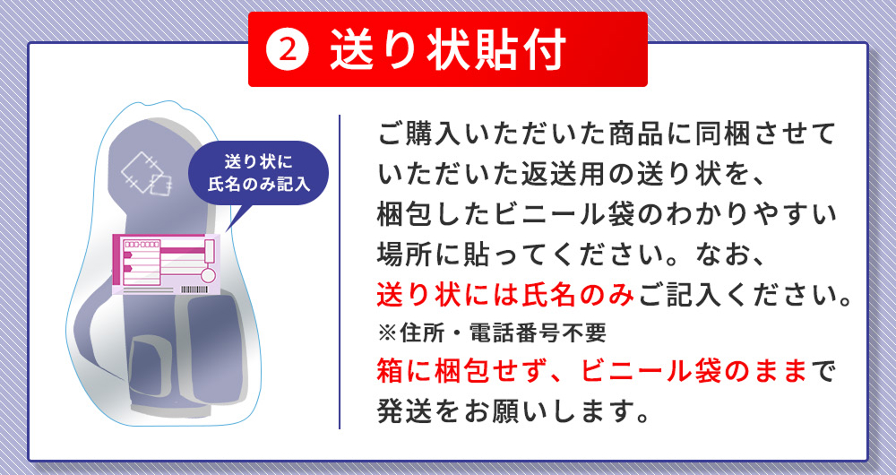キャディーバッグ無料引き取り＆リユースサービス02