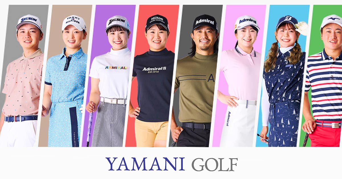 Admiral Golf（アドミラル ゴルフ） | レディース ウェア | ヤマニ
