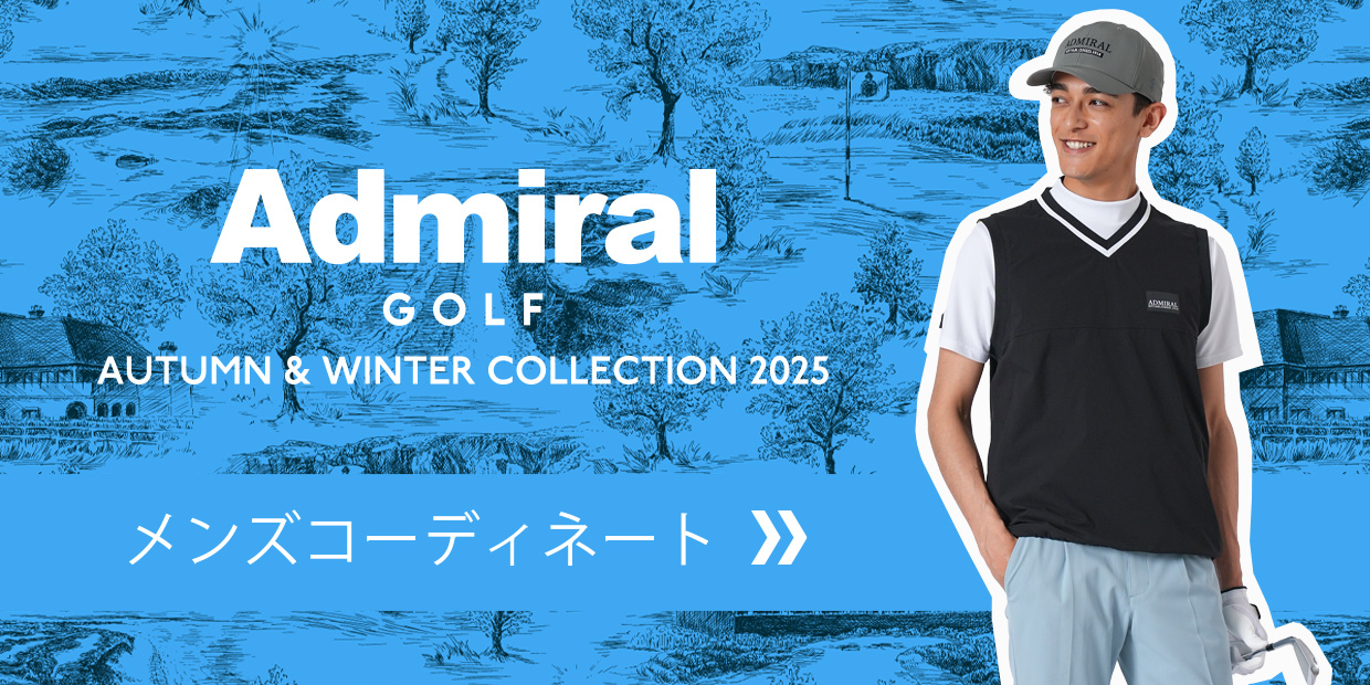 Admiral GOLF 2025 AUTUMN メンズコーディネートを見る