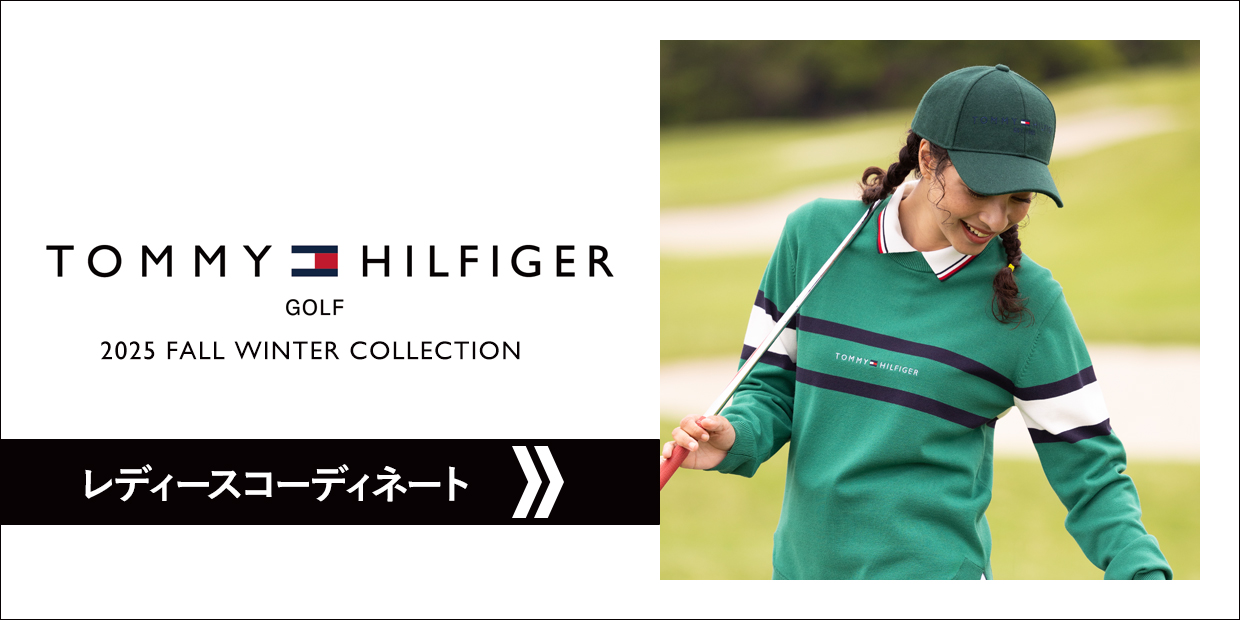 TOMMY HILFIGER GOLF 2025 FALL レディースコーディネートを見る