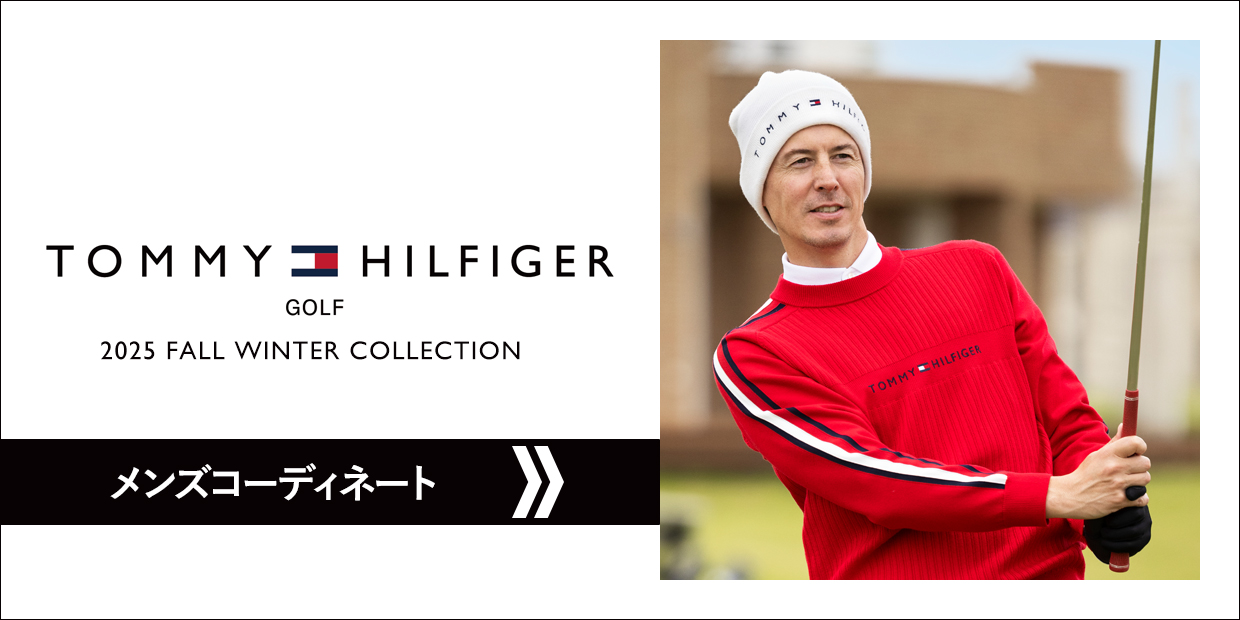 TOMMY HILFIGER GOLF 2025 FALL メンズコーディネートを見る