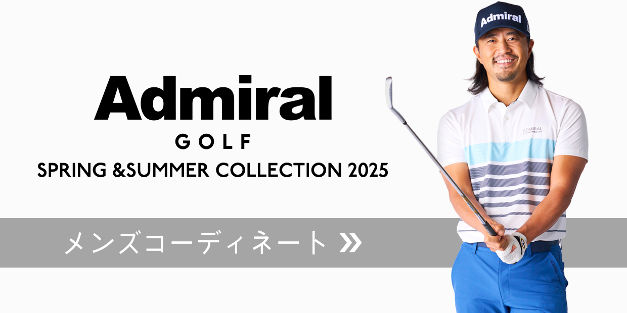 Admiral GOLF 2025 SPRING メンズコーディネートを見る