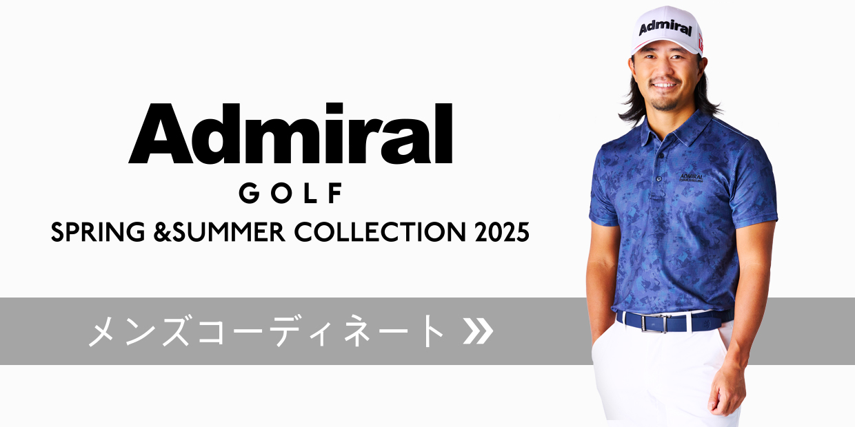 Admiral GOLF 2025 SUMMER メンズコーディネートを見る