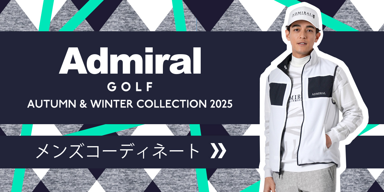 Admiral GOLF 2025 WINTER メンズコーディネートを見る