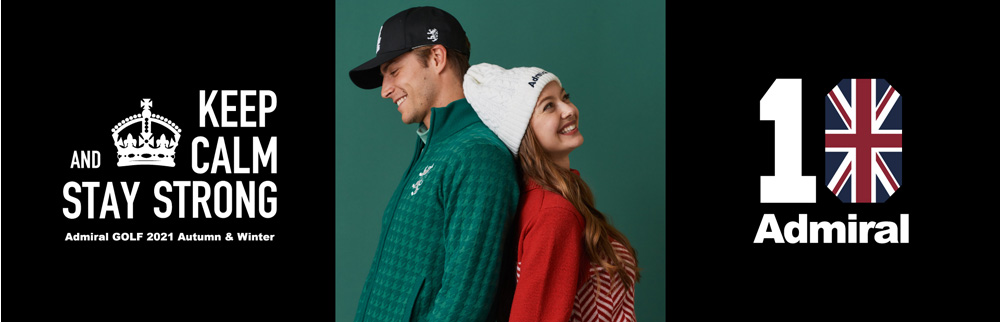 KEEP CALM AND STAY STRONG