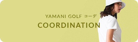 特集・お知らせ_3