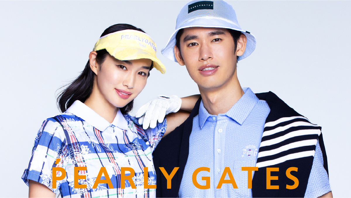 PEARLY GATES