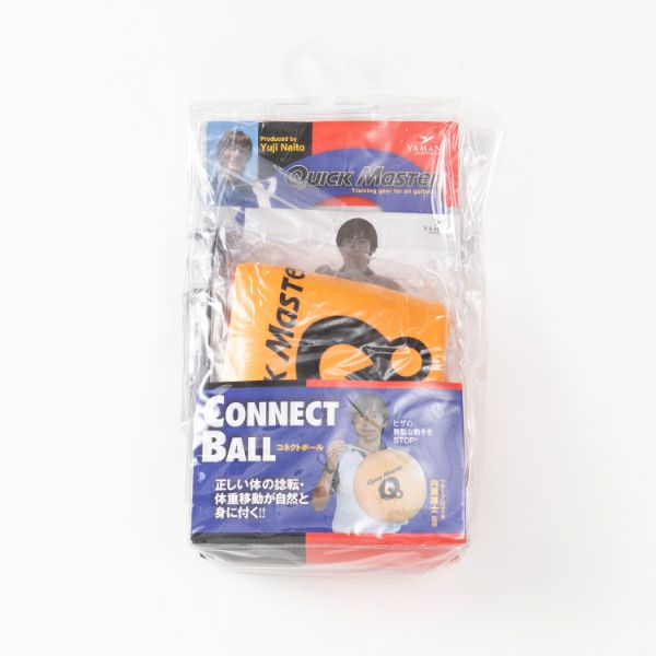 クイックマスター]コネクトボール | 【公式】ヤマニゴルフ