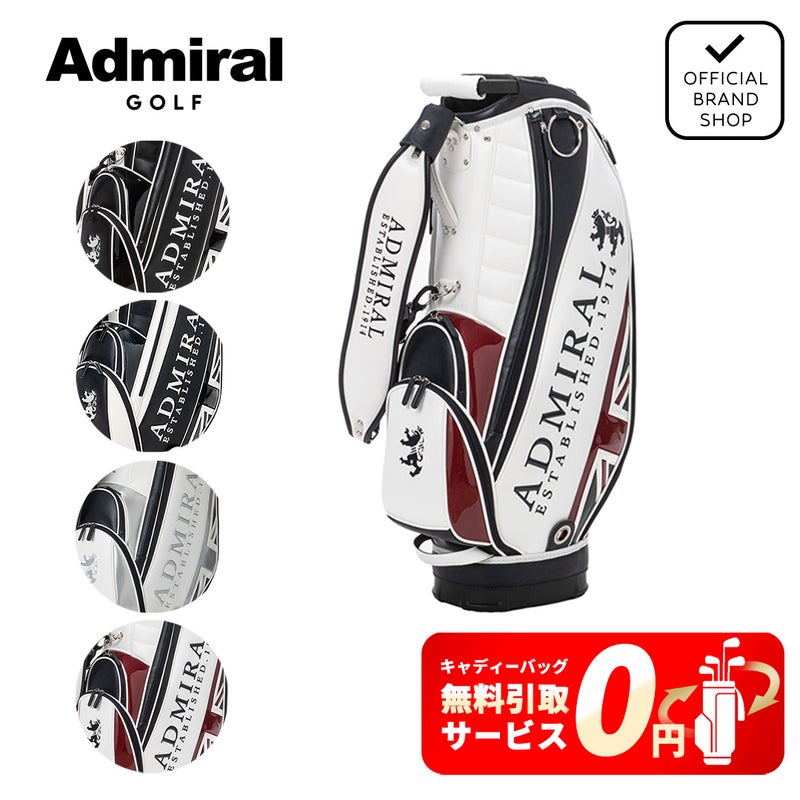 アドミラル ゴルフ Admiral GOLF メンズ レディース ユニセックス カートキャディバッグトラディショナル ADMG3BC4 詳細32