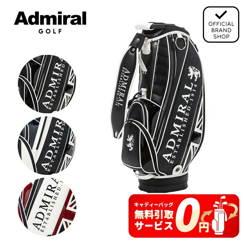 アドミラル ゴルフ Admiral GOLF メンズ レディース ユニセックス カートキャディバッグトラディショナル ADMG3BC4 詳細33