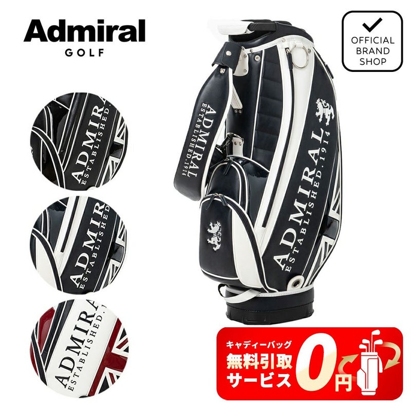 アドミラル ゴルフ Admiral GOLF メンズ レディース ユニセックス カートキャディバッグトラディショナル ADMG3BC4 詳細34