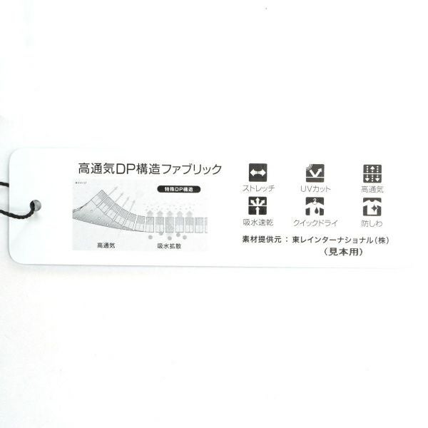 トミー ヒルフィガー ゴルフ Tommy Hilfiger Golf メンズ メンズ エアリー ショートパンツ THMA427 詳細16