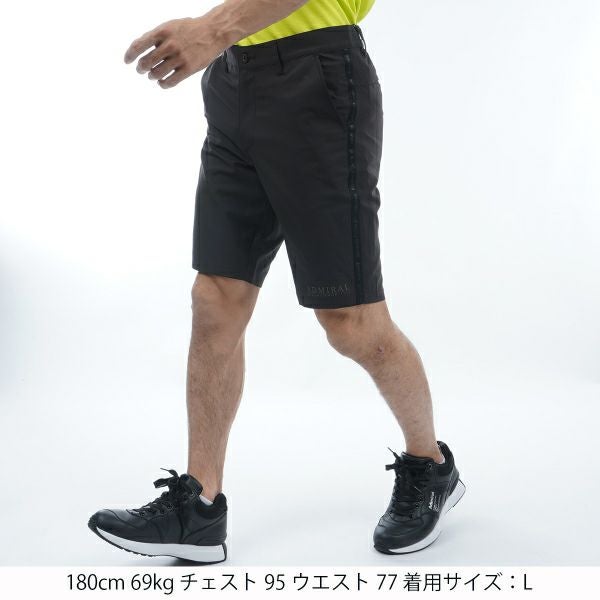 アドミラル ゴルフ Admiral GOLF メンズ メンズ 打ち水ストレッチ ショートパンツ ADMA423 詳細9