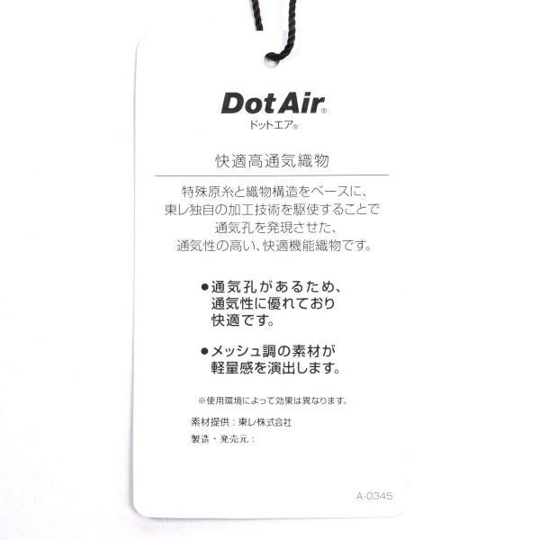 アドミラル ゴルフ Admiral GOLF メンズ メンズ エアリーパフォーマンス テーパードパンツ ADMA430 詳細16