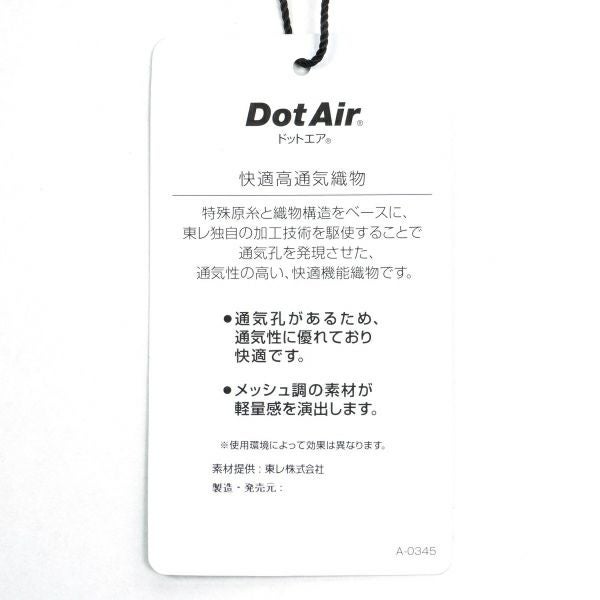 アドミラル ゴルフ Admiral GOLF メンズ メンズ エアリーパフォーマンス ショートパンツ ADMA431 詳細17