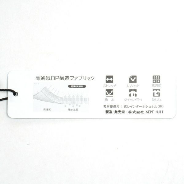 アドミラル ゴルフ Admiral GOLF メンズ メンズ フレックスドライ ショートパンツ ADMA441 詳細15