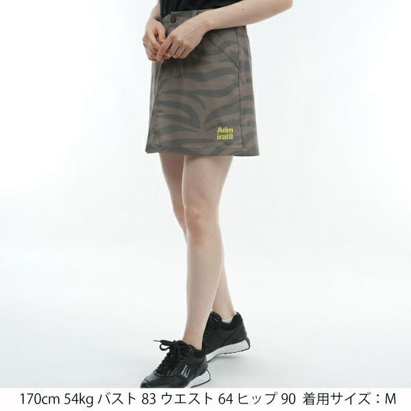 アドミラル ゴルフ Admiral GOLF レディース レディース バックディンプル ゼブラ柄スカート ADLA427 詳細14