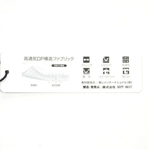 アドミラル ゴルフ Admiral GOLF レディース レディース フレックスドライ ショートパンツ ADLA435 詳細15