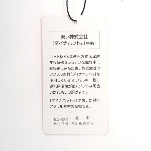 ツアーティー TOUR TEE メンズ メンズ シグネチャーストライプ　ハイネックセーター THMA471 詳細22