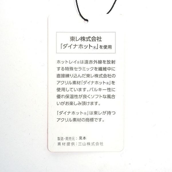 ツアーティー TOUR TEE メンズ メンズ シグネチャーストライプ　クルーネックセーター THMA473 詳細19