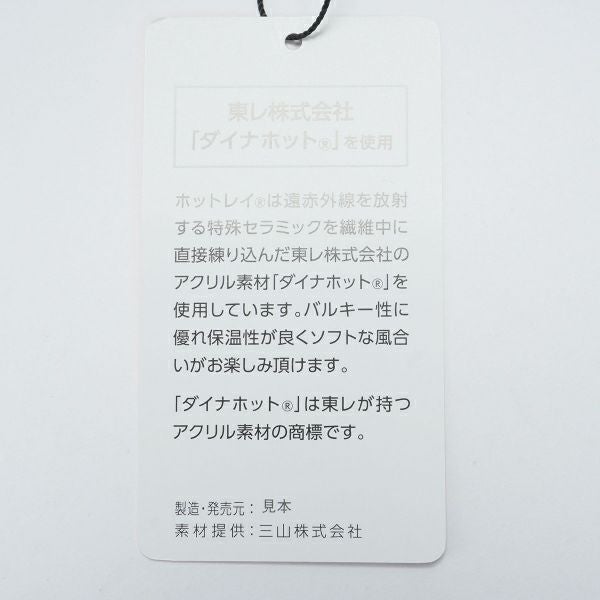 ツアーティー TOUR TEE レディース レディースクラシックロゴ　タ－トルセ－タ－ THLA480 詳細23