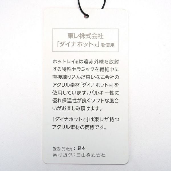 ツアーティー TOUR TEE レディース レディーススケルトンフラッグ　裏地付ZIPセ－タ－ THLA481 詳細18