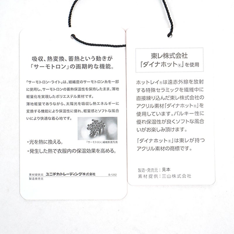 アドミラル ゴルフ Admiral GOLF レディース バックボア フルジップベスト ADLA474