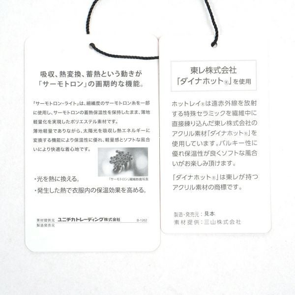 ツアーティー TOUR TEE レディース レディース バックボア フルジップベスト ADLA474 詳細20