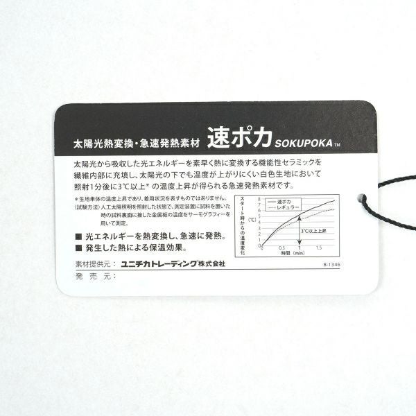 ツアーティー TOUR TEE レディース レディース 裏起毛 フーディーシャツ ADLA483 詳細20