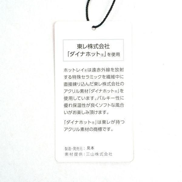 ツアーティー TOUR TEE レディース レディース パネルカラー タートルネックセーター ADLA486 詳細19