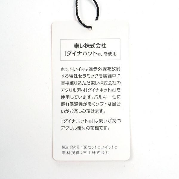 ツアーティー TOUR TEE メンズ メンズ ロゴツイーディー モックセーター ADMA493 詳細22