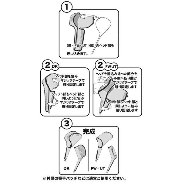 ツアーティー TOUR TEE メンズ レディース ユニセックス ヘッドカバーつつむ ADMG4BH1 詳細16