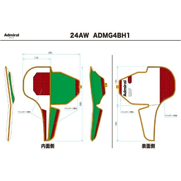 ツアーティー TOUR TEE メンズ レディース ユニセックス ヘッドカバーつつむ ADMG4BH1 詳細17