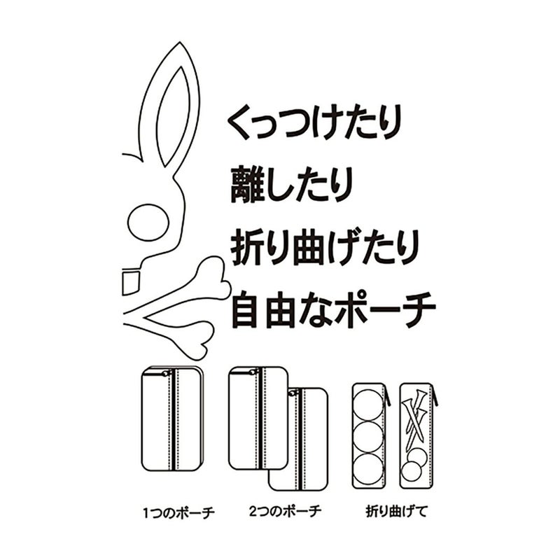 サイコバニー Psycho Bunny メンズ レディース ユニセックス フレキシブル ポーチ RDPB PBMG5SE7 詳細6