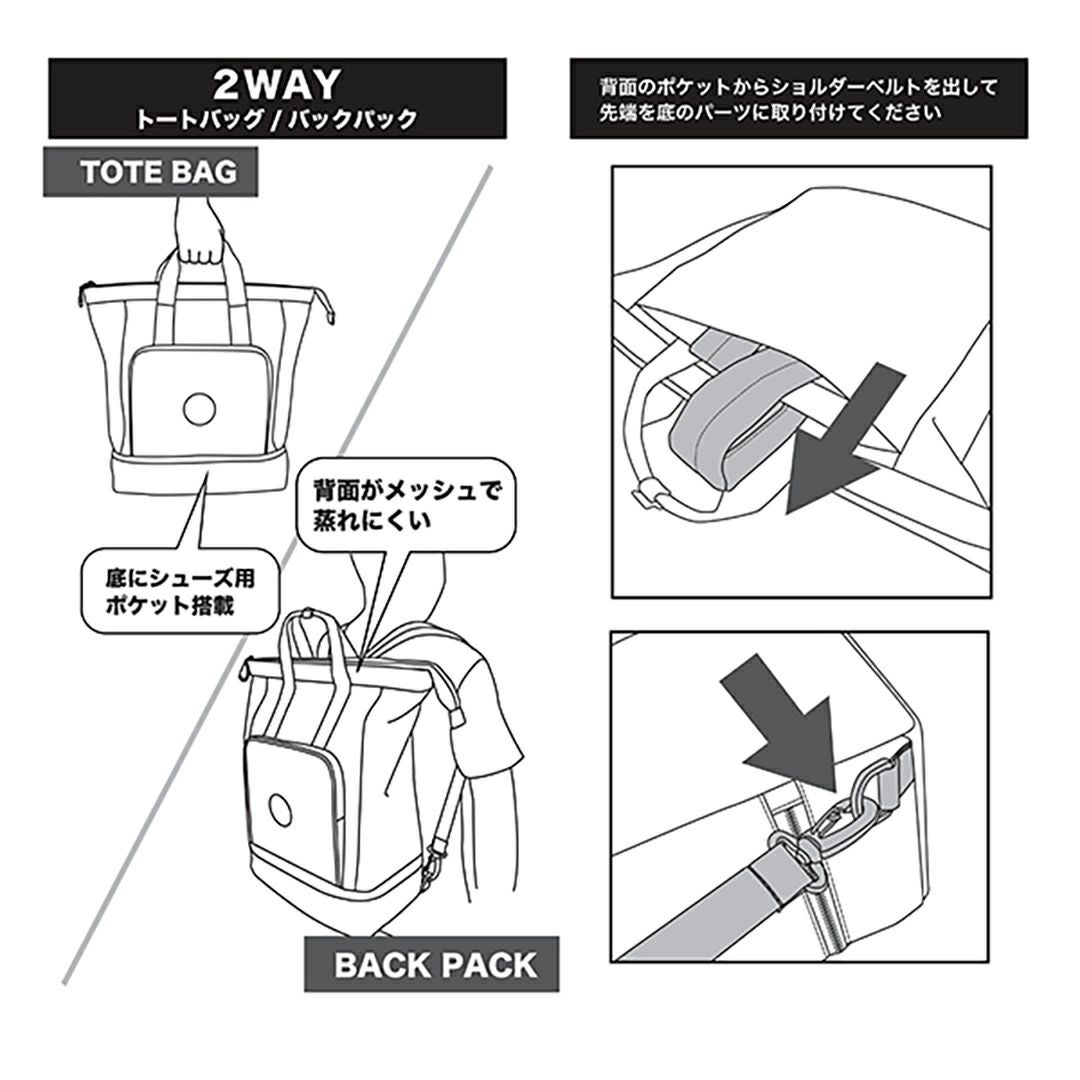 トミーヒルフィガーゴルフ]トートバッグ ユースフル | 【公式】ヤマニ