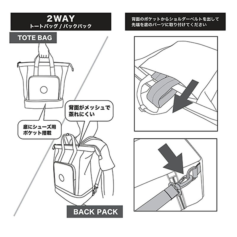 トミー ヒルフィガー ゴルフ Tommy Hilfiger Golf メンズ レディース ユニセックス トートバッグ ユースフル THMG5SB2 詳細12