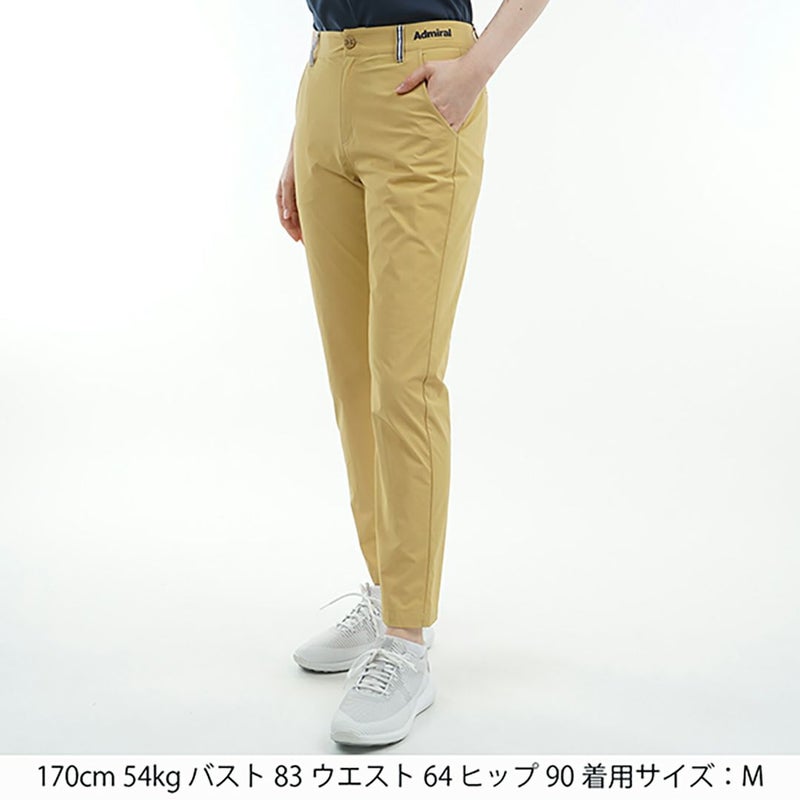 アドミラル ゴルフ Admiral GOLF レディース レディース 撥水ドットロゴ プリントロングパンツ ADLA522 詳細9