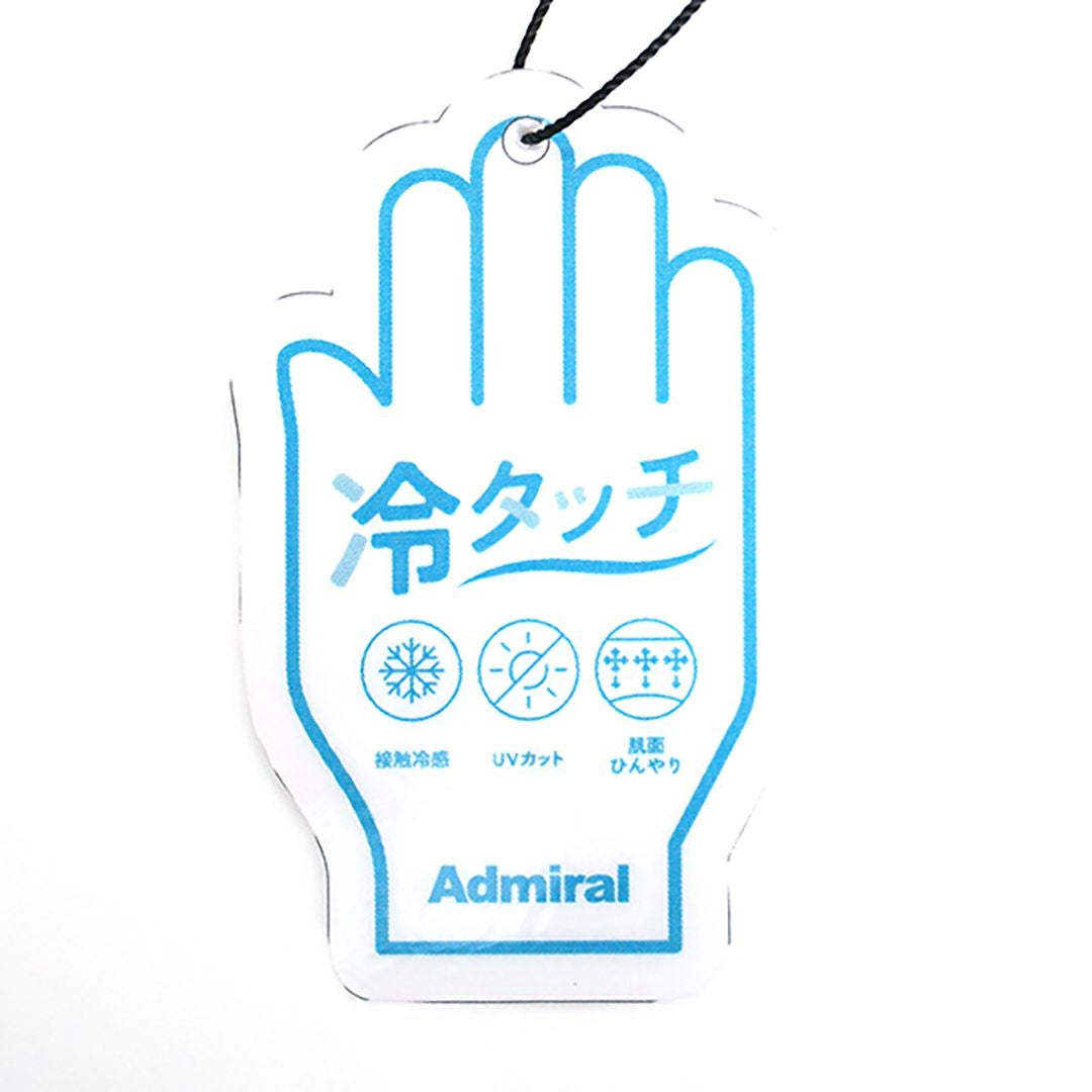 アドミラル ゴルフ Admiral GOLF メンズ メンズ 接触冷感 サークルロゴ モックネックシャツ ADMA525 詳細21