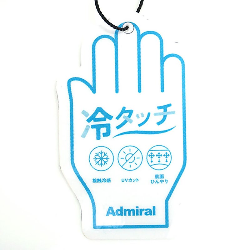 アドミラル ゴルフ Admiral GOLF メンズ メンズ 接触冷感 ジオメタリックロゴ モックネックシャツ ADMA527 詳細20