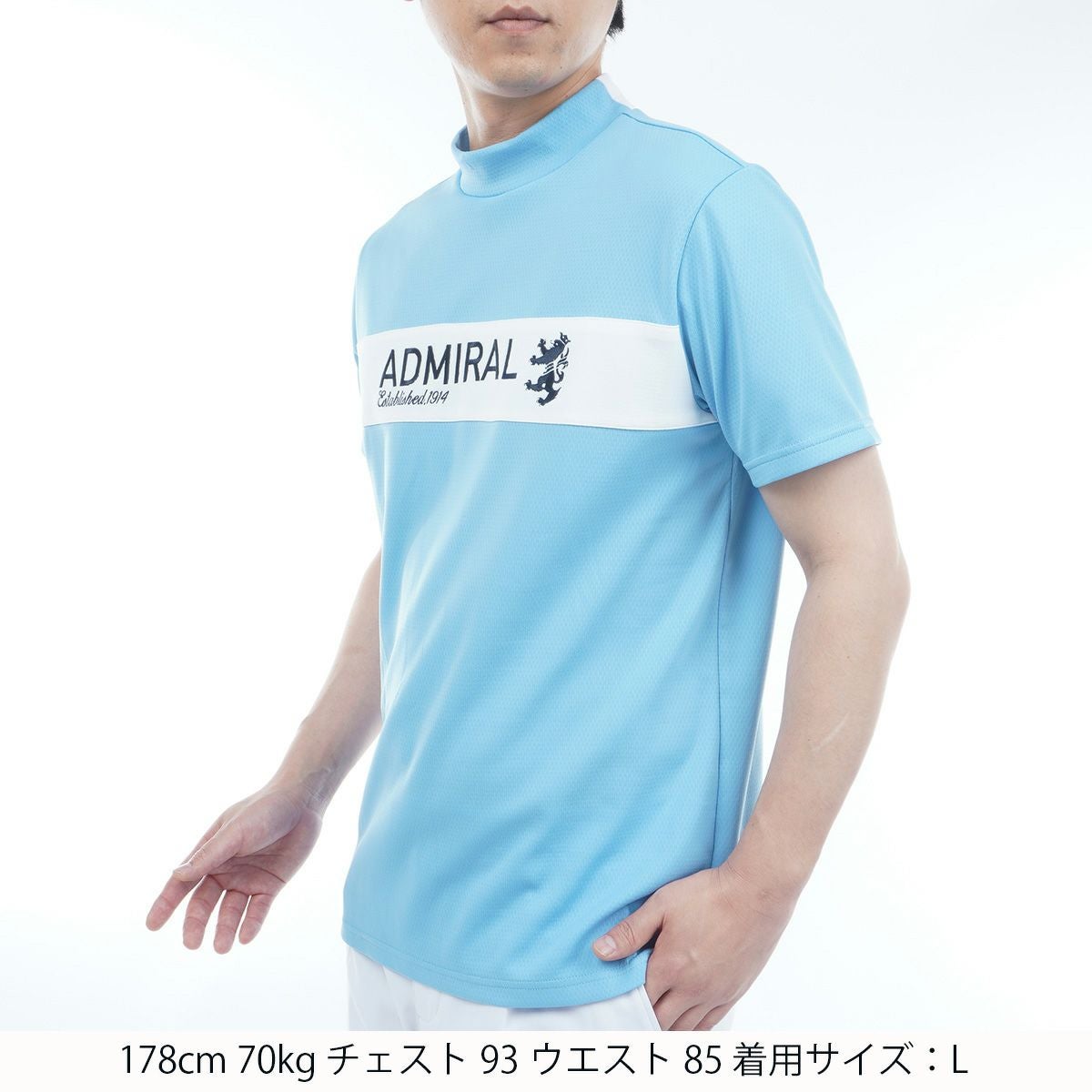 アドミラル ゴルフ Admiral GOLF メンズ メンズ カラタッチ モックネックシャツ ADMA534 詳細33