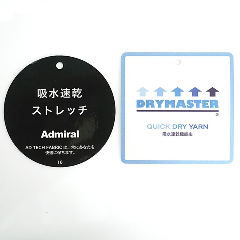 アドミラル ゴルフ Admiral GOLF メンズ メンズ ビッグ鹿の子 アクティブモックネックシャツ ADMA536 詳細19