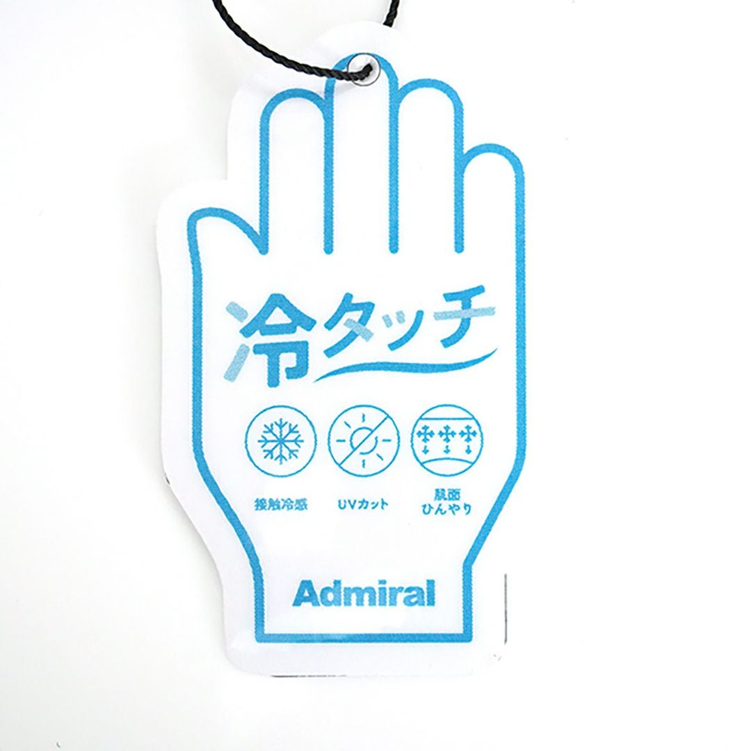 アドミラル ゴルフ Admiral GOLF メンズ メンズ ローラー カモフラージュプリントシャツ ADMA538 詳細21