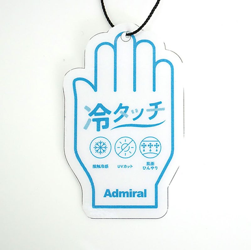 アドミラル ゴルフ Admiral GOLF メンズ メンズ ローラーカモフラージュプリント モックネックシャツ ADMA539 詳細21