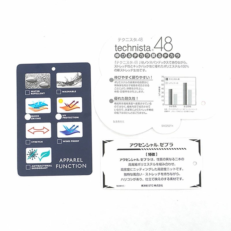 トミー ヒルフィガー ゴルフ Tommy Hilfiger Golf メンズ メンズ エンボスロゴ 半袖モックネックシャツ THMA532 詳細23