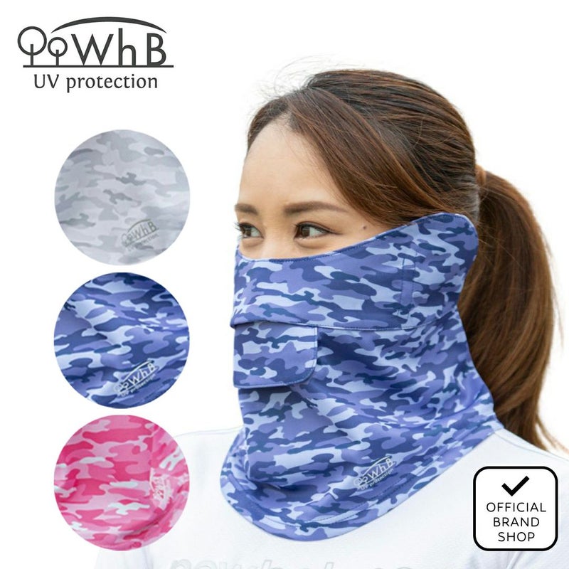 ホワイトビューティー White Beauty メンズ レディース ユニセックス フェイスカバーCH型 カモフラ XWMG002F 詳細1