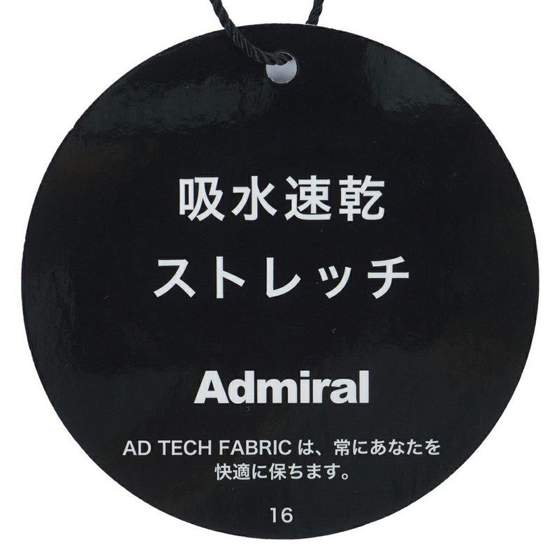 アドミラル ゴルフ Admiral GOLF レディース レディース バックロゴ ダンボールスカート ADLA553 詳細22