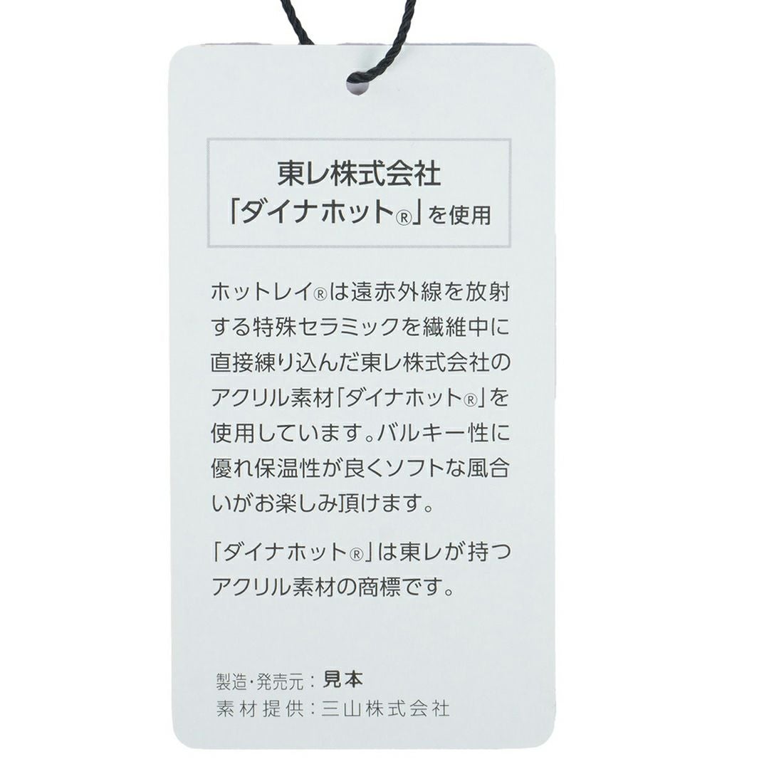 アドミラル ゴルフ Admiral GOLF レディース レディース UJ クルーネックセーター ADLA558 詳細17