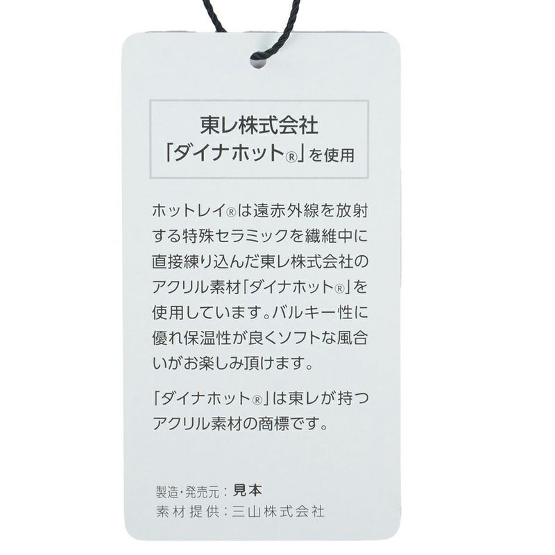 アドミラル ゴルフ Admiral GOLF レディース レディース UJ クルーネックセーター ADLA558 詳細17