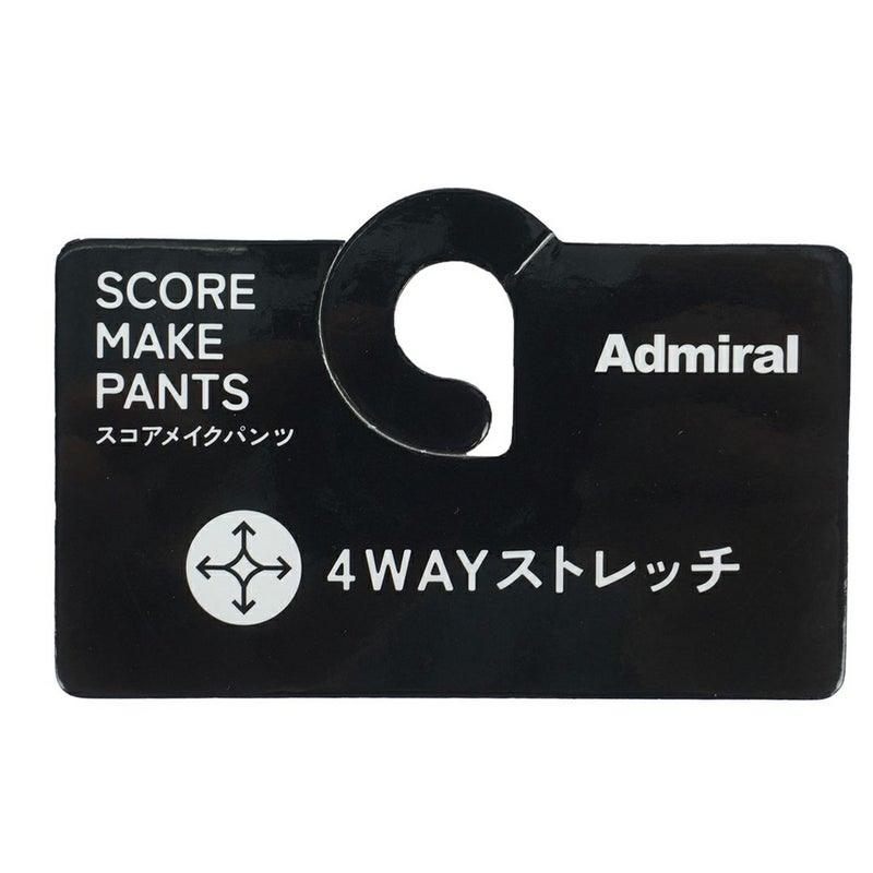 アドミラル ゴルフ Admiral GOLF レディース レディース 4WAYストレッチ ロングパンツ ADLA566 詳細21