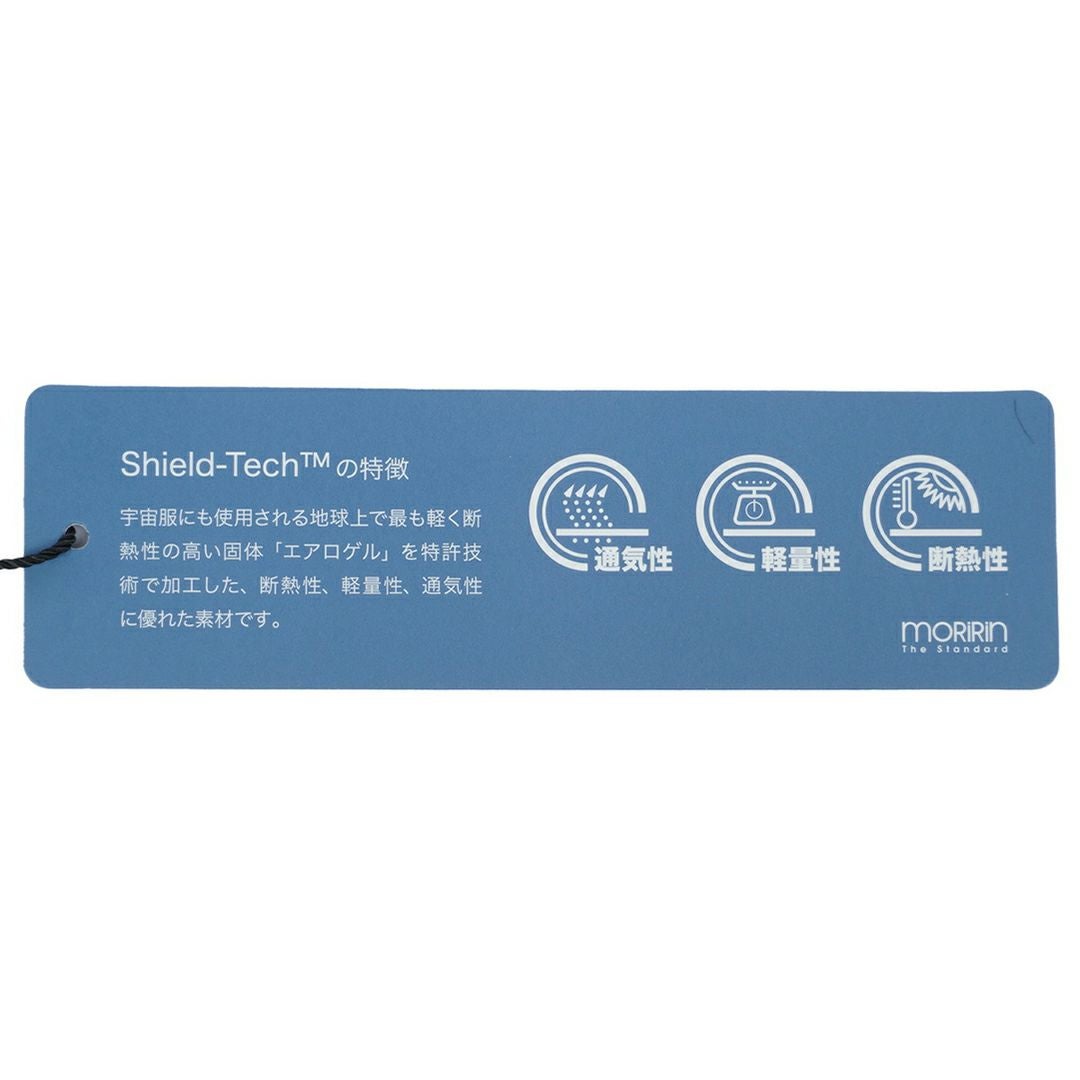 アドミラル ゴルフ Admiral GOLF レディース レディース エアポカ ウォームスカート ADLA568 詳細14